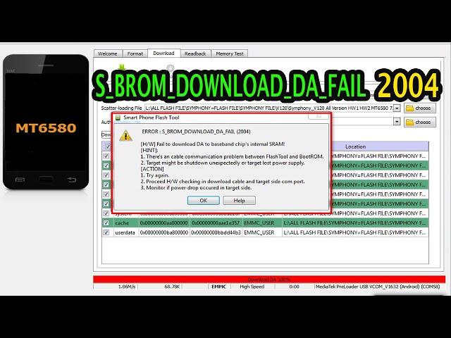 How To SP flash Tool Error 2004 Fix MTK S_BROM_DOWNLOAD_DA_FAIL