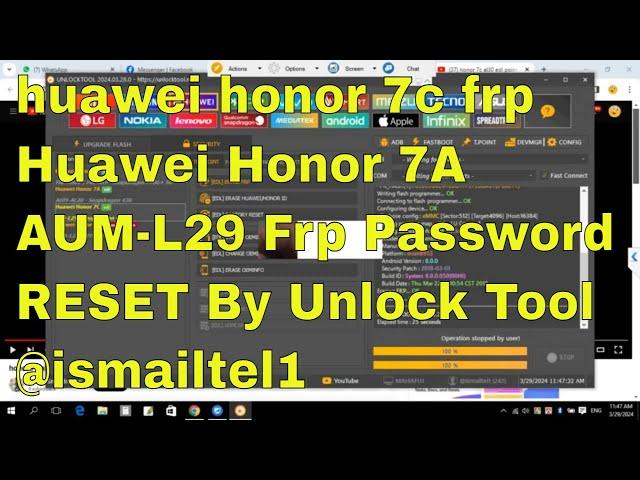 huawei honor 7c frp Huawei Honor 7A AUM-L29 Frp Password RESET By Unlock Tool @ismailtel1