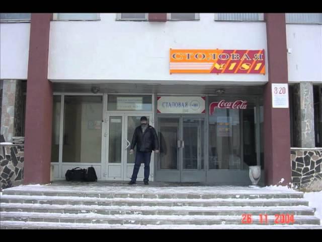 Памяти Андрея Криушина