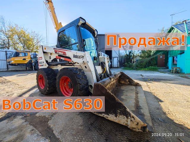 Продажа️ МиниПогрузчик BobCat S630