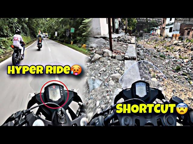 Hyper Ride  || Dangerous shortcut || RC390 vs duke 390 || #viralvideo #ktm