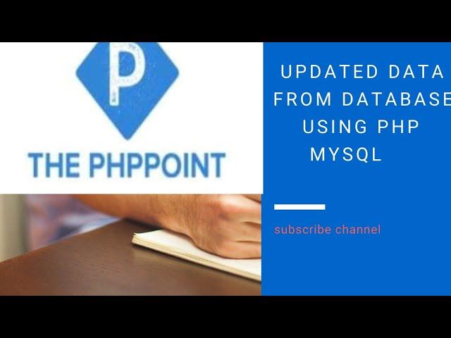 Update Data From Mysql Table Using PHP