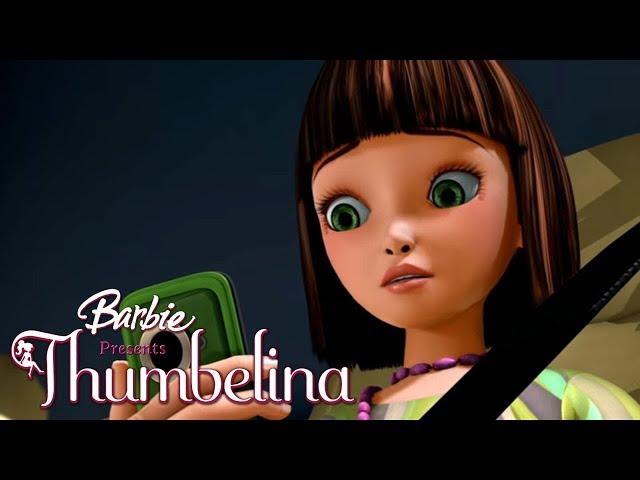 Люди на поляне | Barbie Presents: Thumbelina | @BarbieRussia 3+