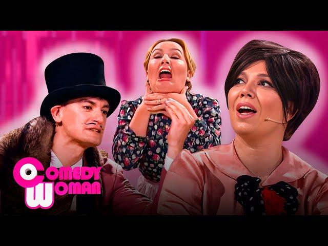 Comedy Woman 9 сезон, выпуск 10