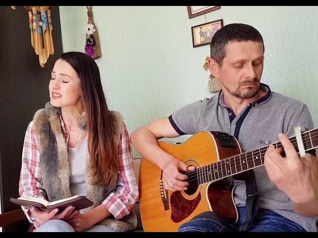 Велики и чудны дела Твои (acoustic live)