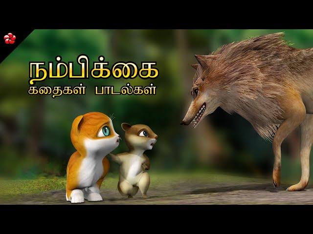 Fun & Learning with Kathu, Pattampoochi & Friends! Tamil Cartoon Stories and Baby Songs for Kids