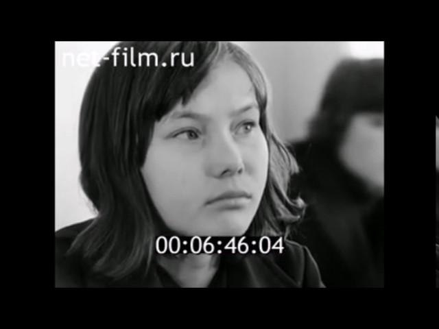 1977г, село Красный Яр, Звениговский район, Марий Эл. ПТУ