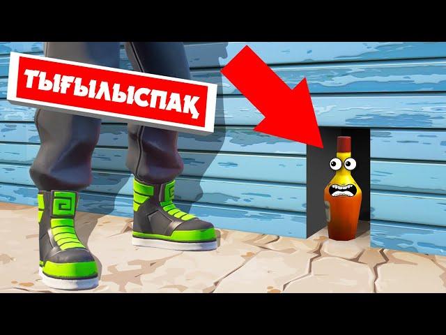 ЗАТҚА АЙНАЛЫП ТЫҒЫЛЫП ҚАЛДЫМ! КҮЛКІЛІ ТЫҒЫЛЫСПАҚ  CS:GO