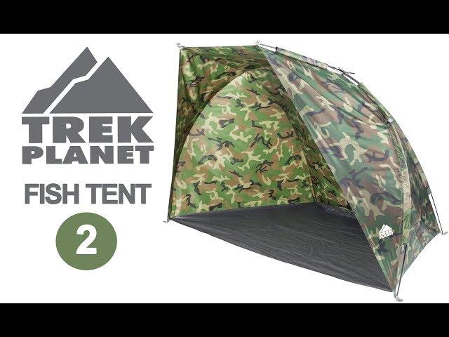 Тент палатка для рыбалки Trek Planet Fish Tent 2