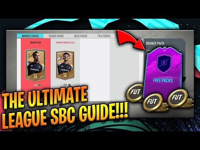 LEAGUE SBC & BRONZE PACK METHOD EXPLAINED! HOW TO GET FREE PACKS AND MAKE MILLIONS! FIFA 20