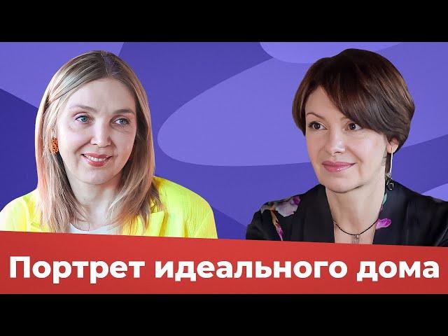 ДИАНА БАЛАШОВА: как обновить интерьер без ремонта?