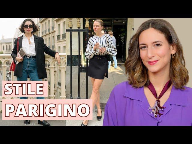 STILE PARIGINO: 5 MOSSE PER RICREARLO