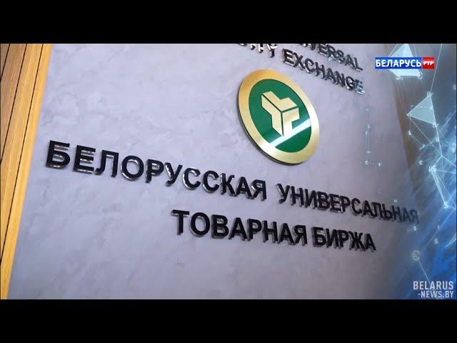 БУТБ и Дубайская биржа золота и товаров будут сотрудничать в сфере клиринга