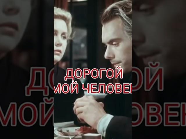 Самый любимые фильмы в СССР #1990 #ностальгия #ссср #1май #распад