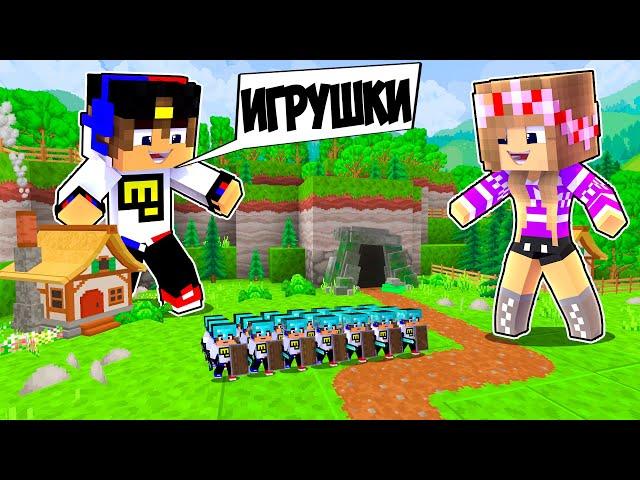 ПРОКАЧАЛ ИГРУШКИ в МАЙНКРАФТ ! ДЕВУШКА НУБ И ПРО ВИДЕО ТРОЛЛИНГ ЛОВУШКА MINECRAFT