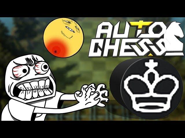 DOTA 2 AUTO CHESS - Общий пул фигур. Шансы рандома. НЕ БОМБИТ!