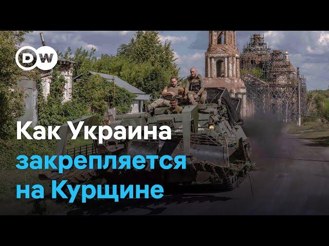 Как бои в Курской области оценивают на Западе и как реагирует Москва