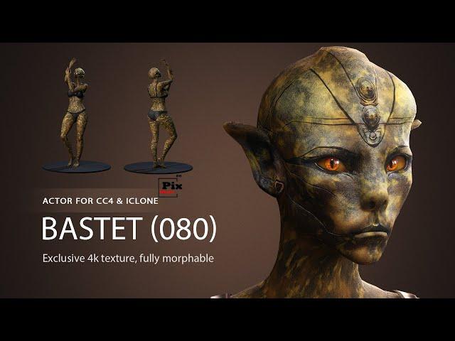 Character Creator: Bastet (080)