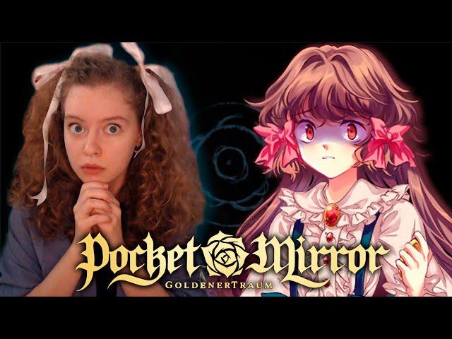 МИЛО, НО СТРАШНО - Pocket Mirror Goldener Traum [#1]