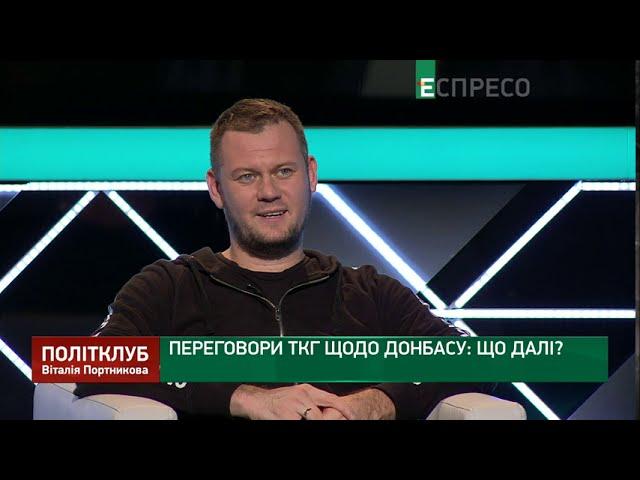 Казанський: Фокін - втомлена, літня людина. Він не розумів, що відбувається