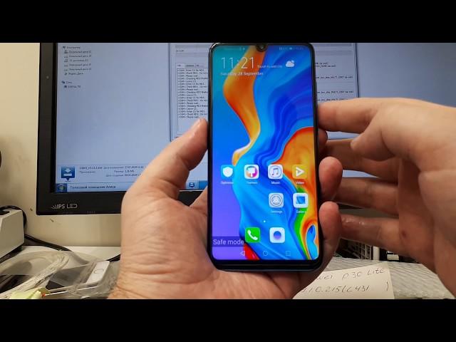 FRP! Huawei P30 lite MAR-LX1A EMUI 9.1.0 Сброс аккаунта.