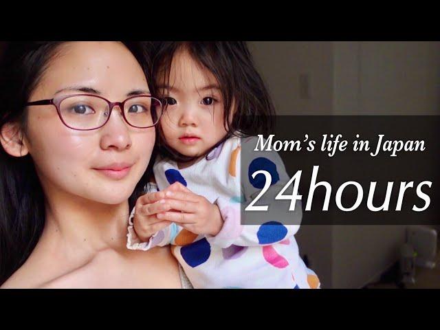 Mom's life in Japan | 24hours | Skin Care