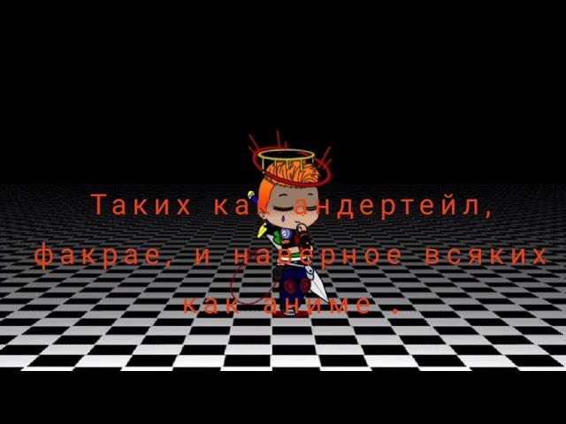 начало видео