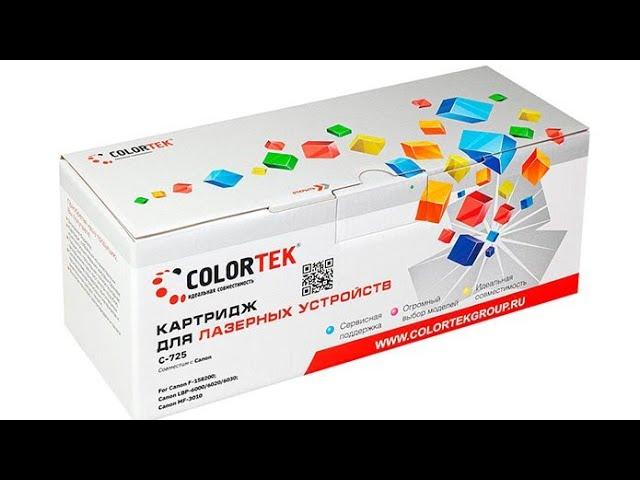 Картридж 725 COLORTEK для принтера Canon MF-3010