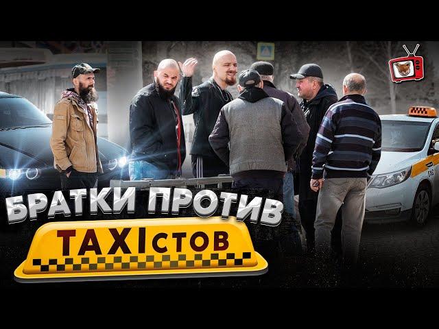 RUSSIAN MAFIA vs TAXI DRIVERS from the 90s!!! I PRETENDED TO BE A BEGINNER TAXI DRIVER!!!