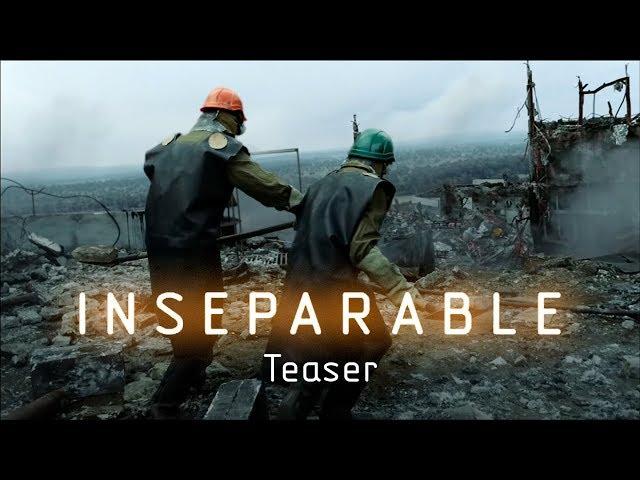 Inseparable.Teaser/Мотыльки.Тизер