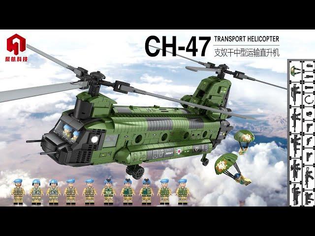 Reobrix 88017 Zhenbrick CH-47 Chinook Army Helicopter - CH47 Chinook Transporthubschrauber