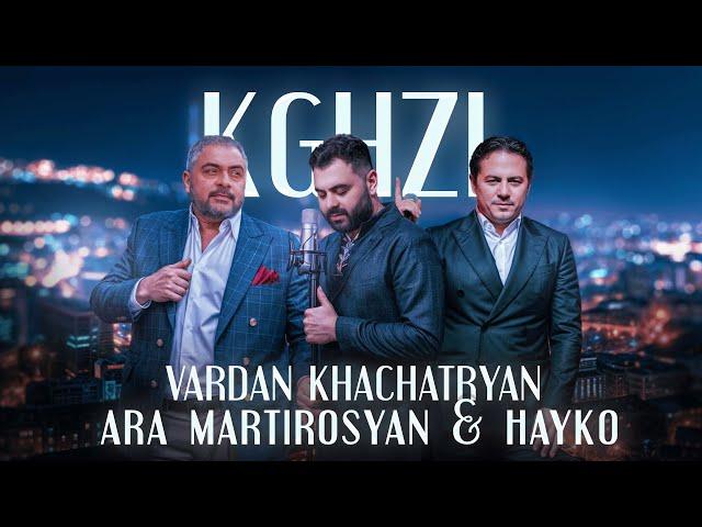 Vardan Khachatryan feat. Ara Martirosyan & Hayko - KGHZI (AI COVER 2024)