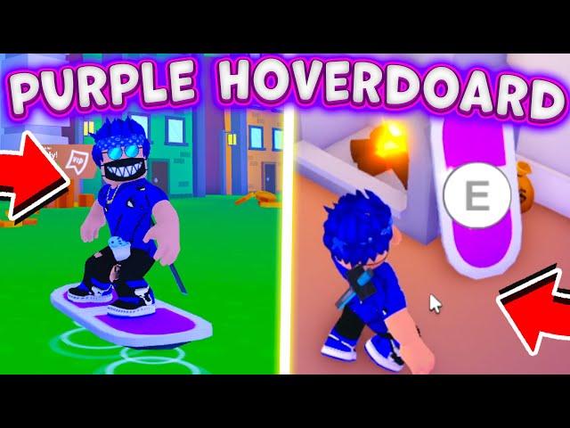 КАК ПОЛУЧИТЬ PURPLE HOVERBOARD В PET SIMULATOR X | НОВОЕ ОБНОВЛЕНИЕ HARDCORE UPDATE НОВЫХ ХОВЕРБОРД