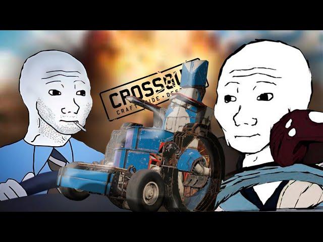 Я ПОИГРАЛ В Crossout И ЭТО...