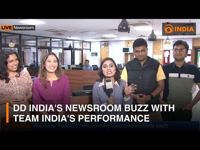 Champions Trophy Final: DD India's newsroom buzz over Team India's performance