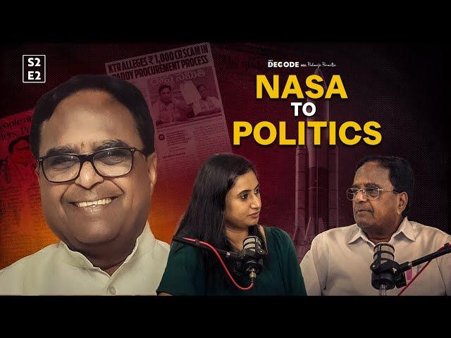 Washington DC to AP Cabinet Ministry: Ponnala Lakshmaiah’s Life Journey | Let's Decode with Padmaja