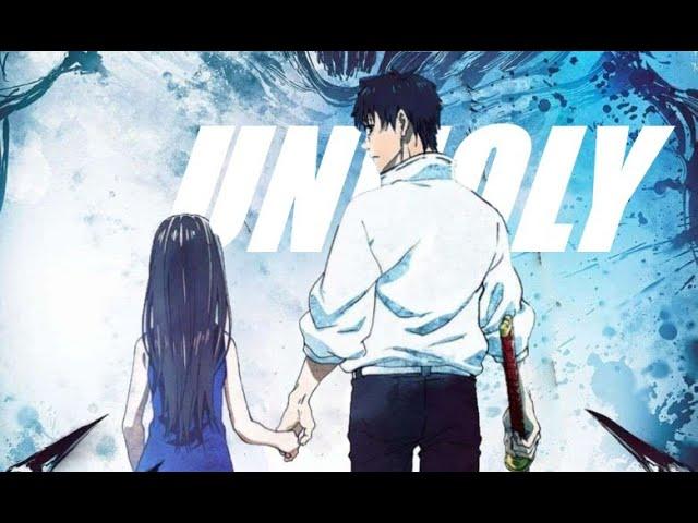 JJK 0 MOVIE [ AMV] UNHOLY