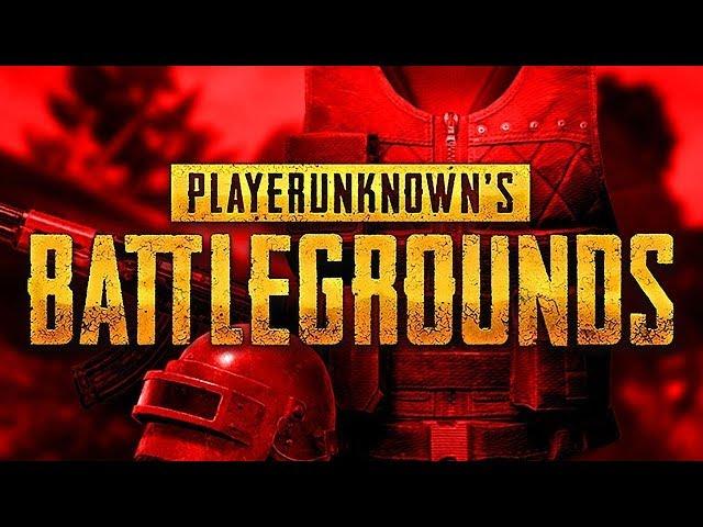 PUBG. Ждем курьера. Выполняем ЧЕЛЛЕНДЖ!