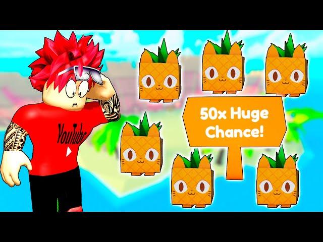 НАШЕЛ !  ИВЕНТ С 50 Х ШАНСОМ SANDCASTLE EGG В PET SIMULATOR X ROBLOX