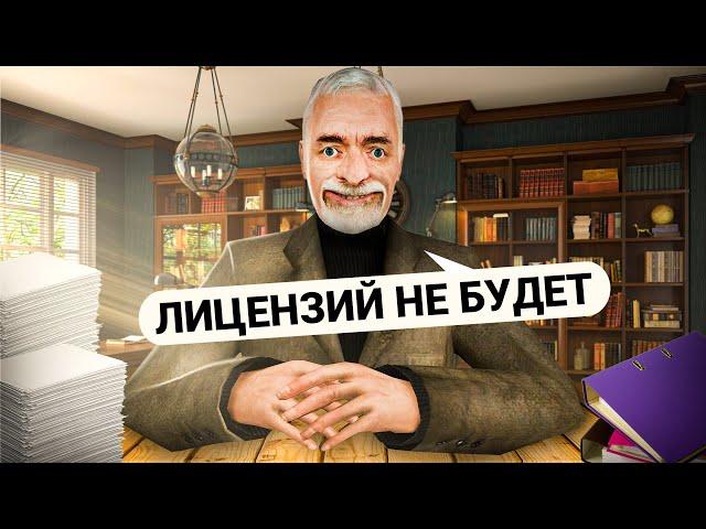 У ЭТОГО МЭРА НЕВОЗМОЖНО ВЗЯТЬ ЛИЦЕНЗИЮ в GARRY'S MOD DARK RP