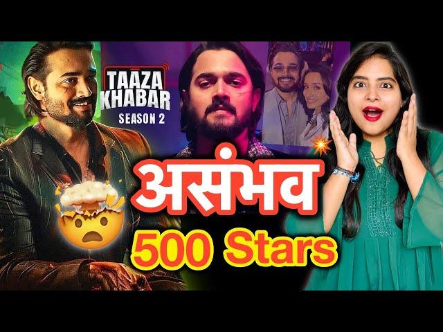 Taaza Khabar Season 2 Web Series REVIEW | Deeksha Sharma