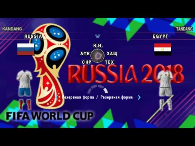 ЧМ 2018 на PSP!!! Патч PES 2014 на русском языке!