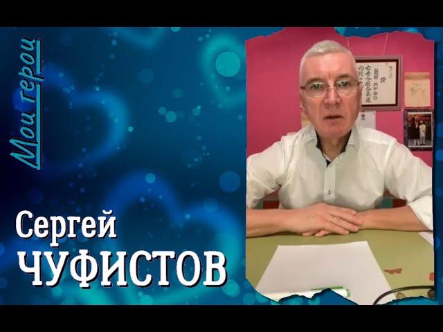 "Слава Богу, что ПАРКИНСОН!" Практик ЦИГУН с Паркинсоном делится своей СИСТЕМОЙ, которая помогает.