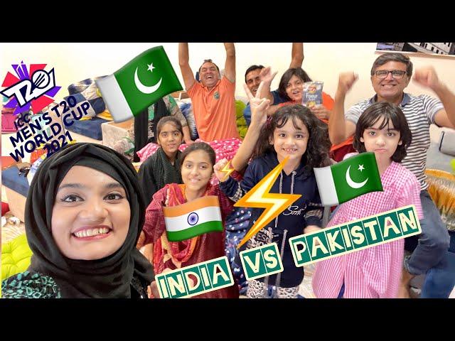 Jeet | T20 World Cup India vs Pakistan Match | Celebration@SehrishLuqmanFamily