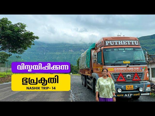 Cooking at Dhaba amid the snow capped gorge | Nashik  Trip | EP - 14 | Jelaja Ratheesh |