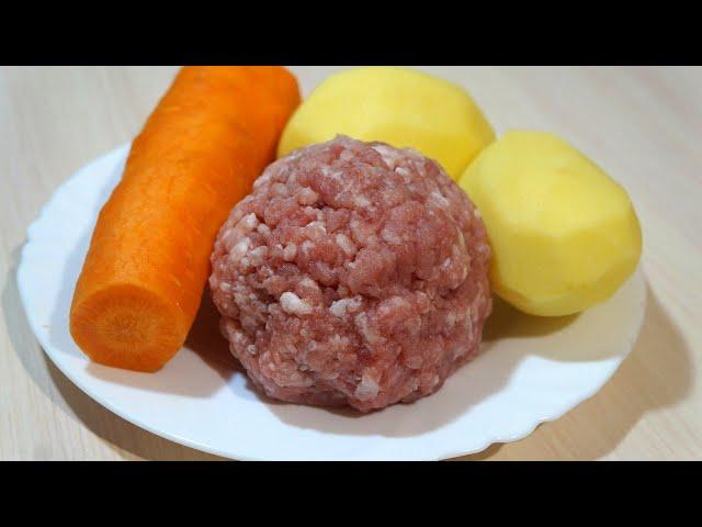 Беру 1 морковь, 2 картошки, немного фарша и вкусный УЖИН ГОТОВ!