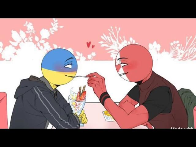 [Countryhumans] Канада и Украина - Never Alone.