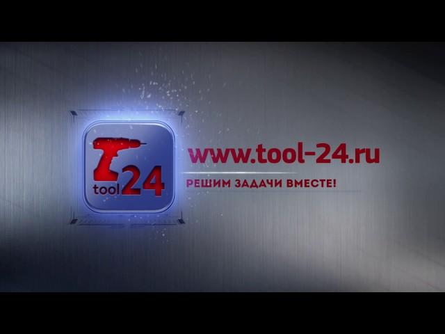 Интернет магазин Инструмент - 24 #tool24