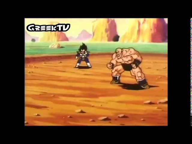 Greek ! Joelo Mireiyaltek Over 9000