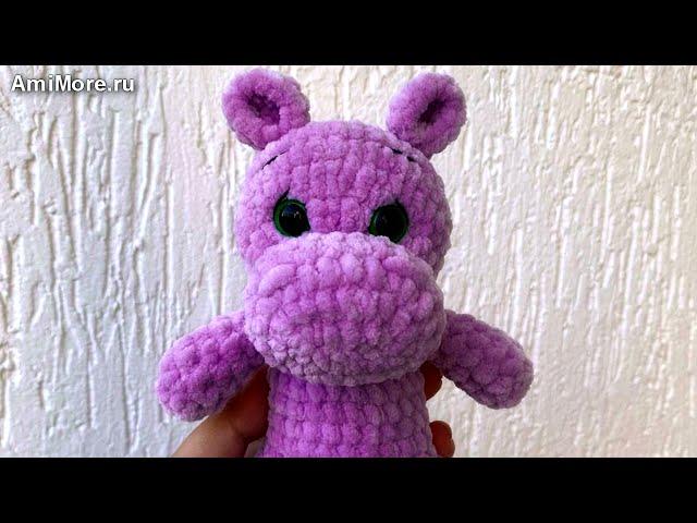 Амигуруми: схема Бегемотик. Игрушки вязаные крючком - Free crochet patterns.